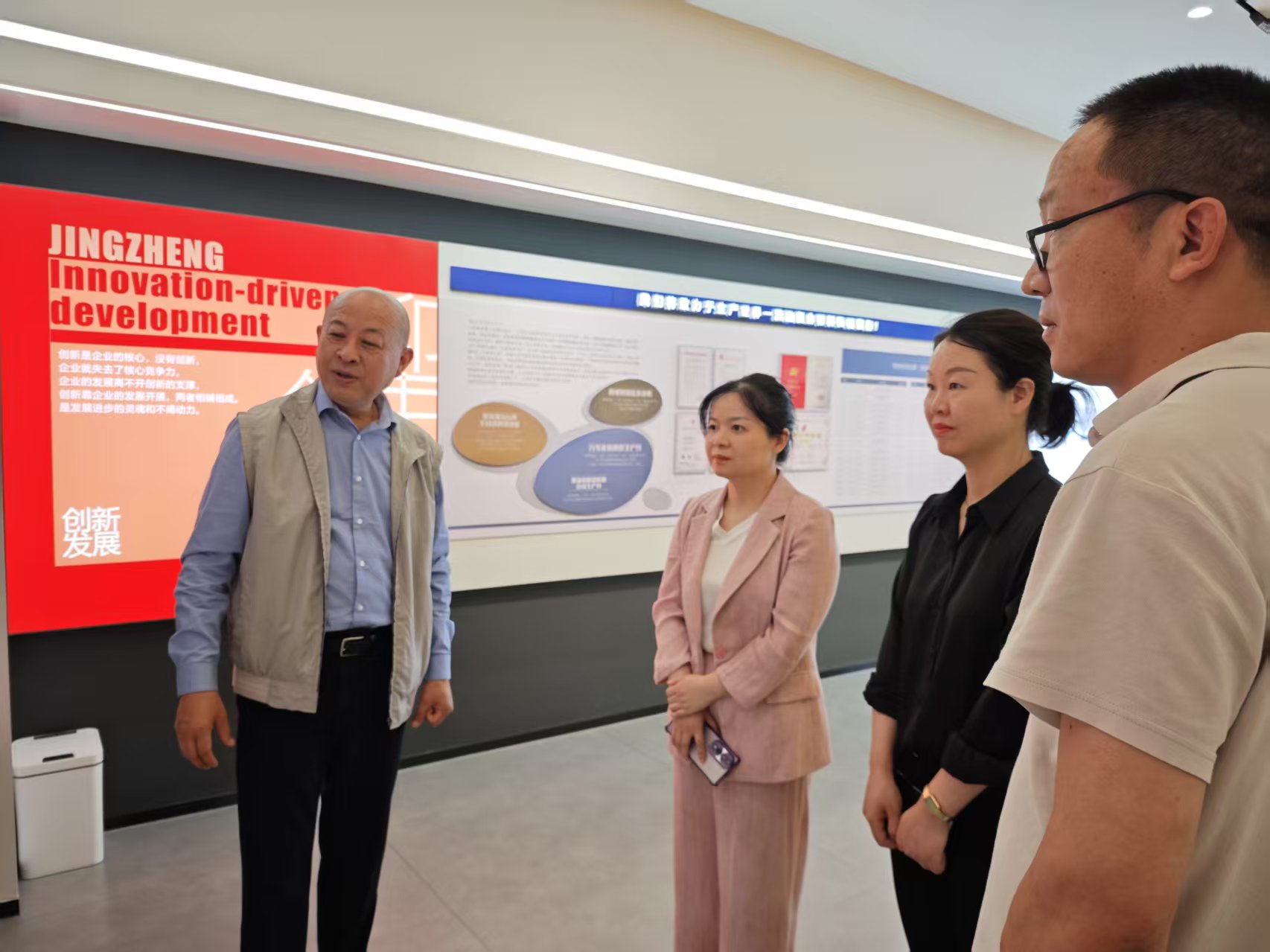 黄副区长来买球入口官网（中国）登录入口走访视察